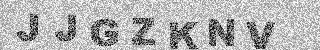 确认码