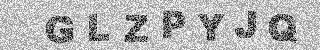 确认码