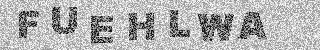 确认码