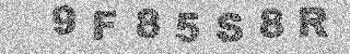 确认码