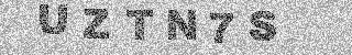 确认码