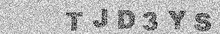 确认码