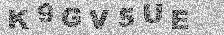 确认码